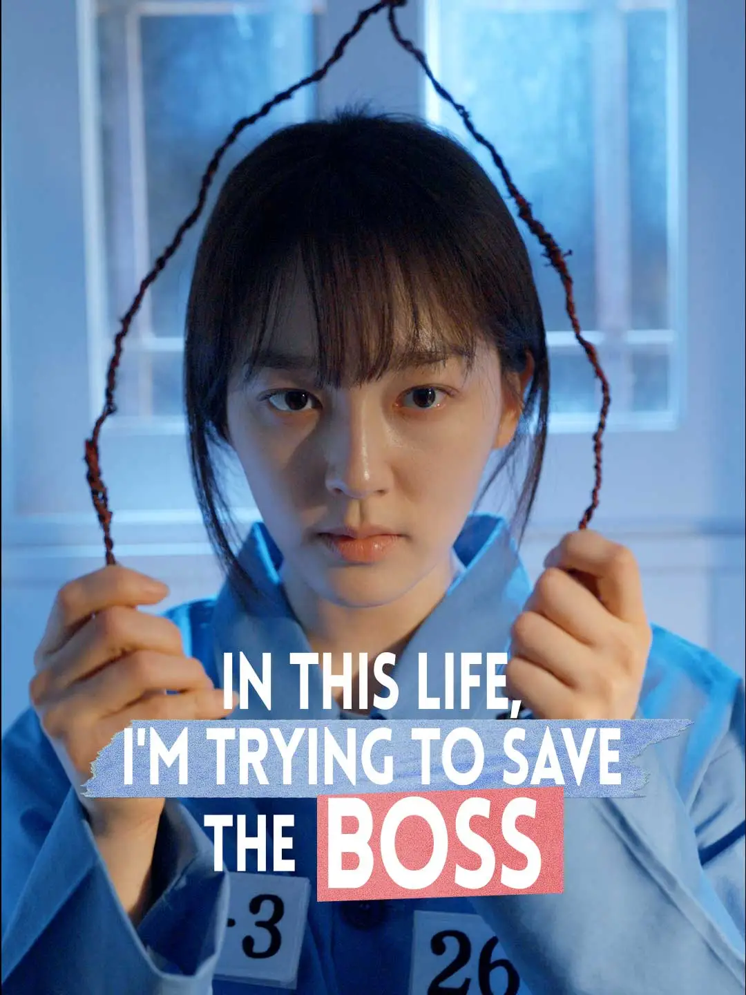 이번 생에선 사장님 살리려구요 short drama poster