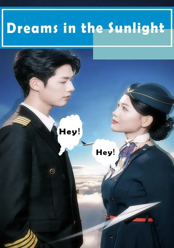 Dreams in the Sunlight short drama poster