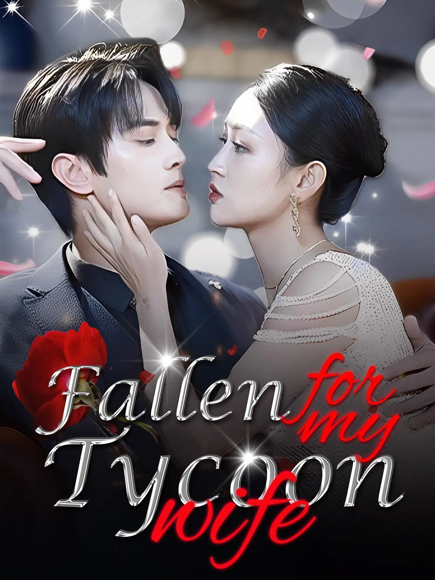 Fallen for My Tycoon Wife short drama poster