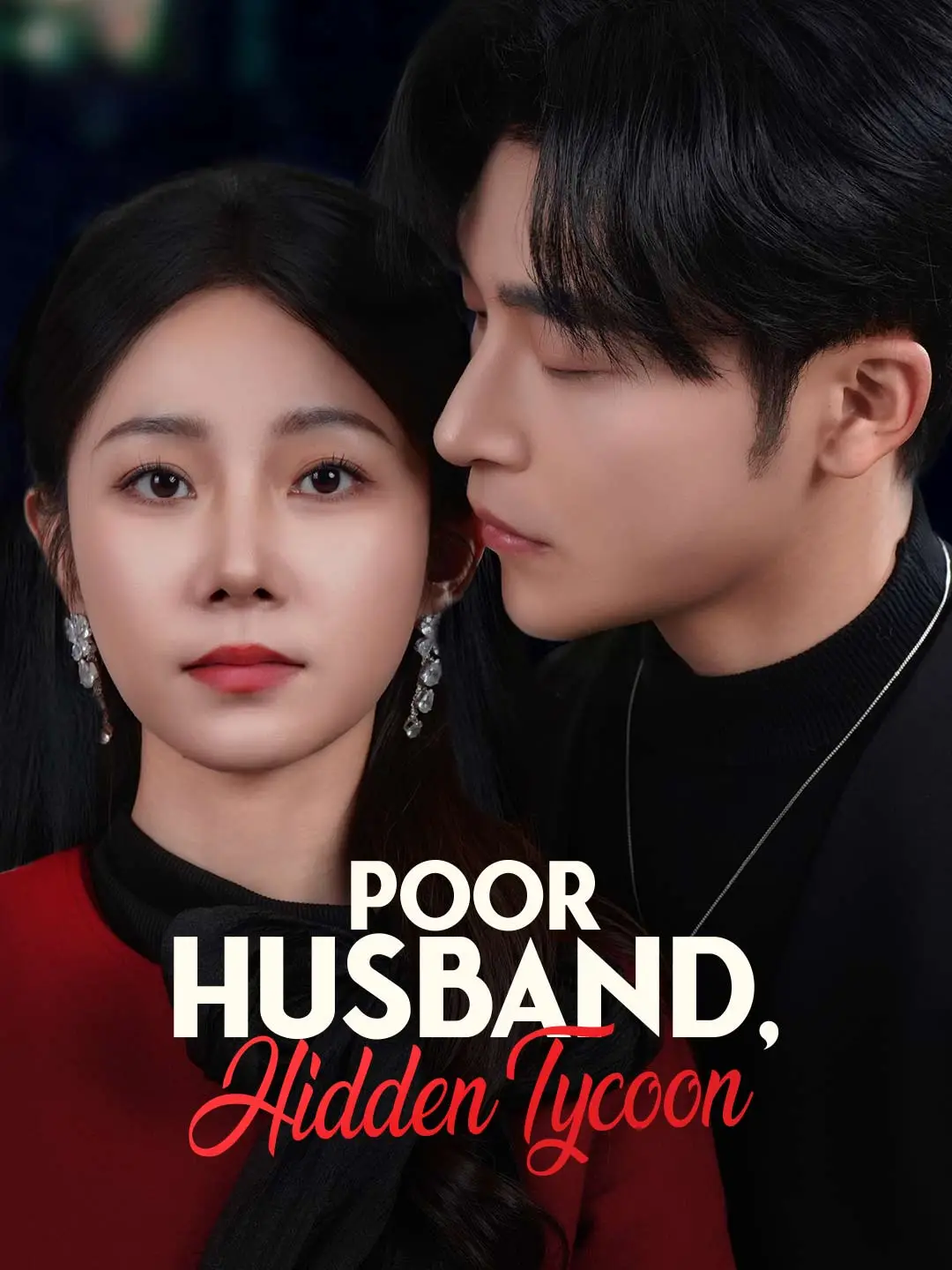 Poor Husband, Hidden Tycoon short drama poster