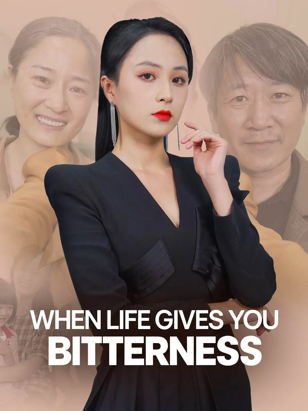 When Life Gives You Bitterness short drama poster