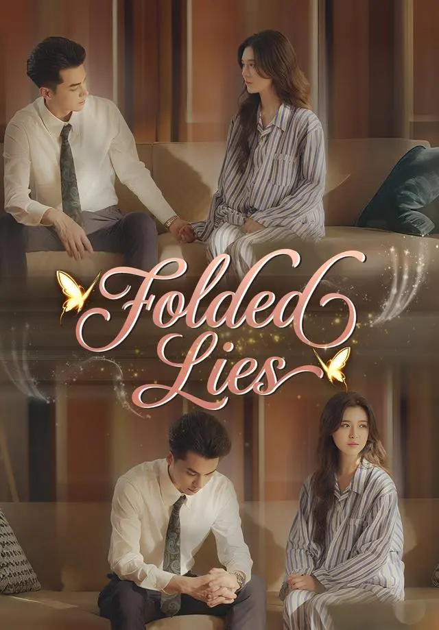 Folded Lies short drama poster