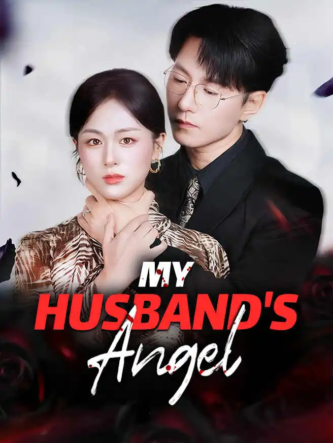 My Husband's Angel short drama poster