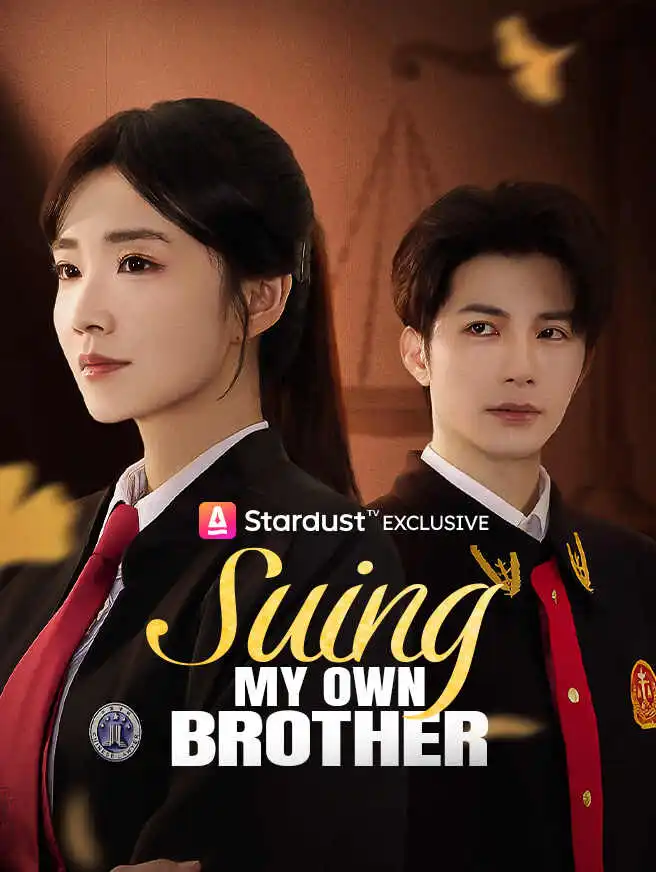Suing My Own Brother short drama poster