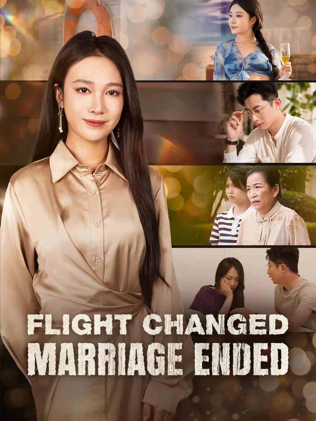 Flight Changed, Marriage Ended short drama poster