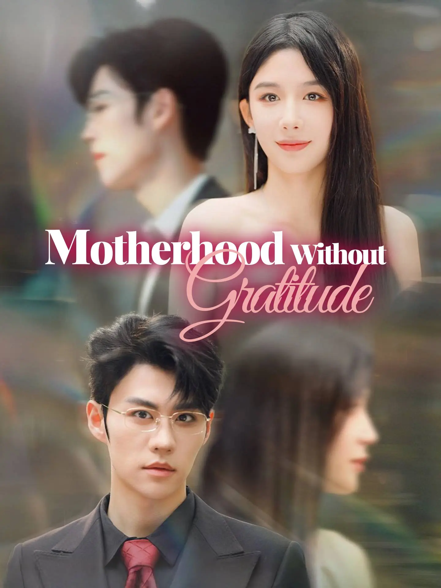 Motherhood Without Gratitude short drama poster