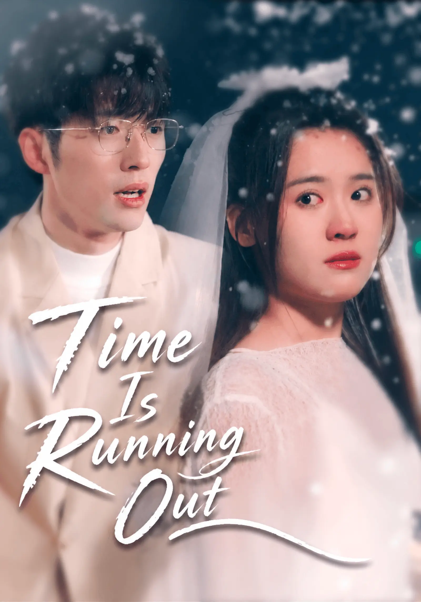 Time is running out. short drama poster