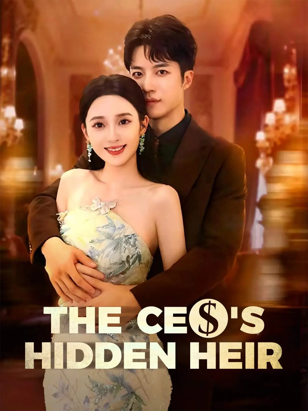 The CEO's Hidden Heir short drama poster