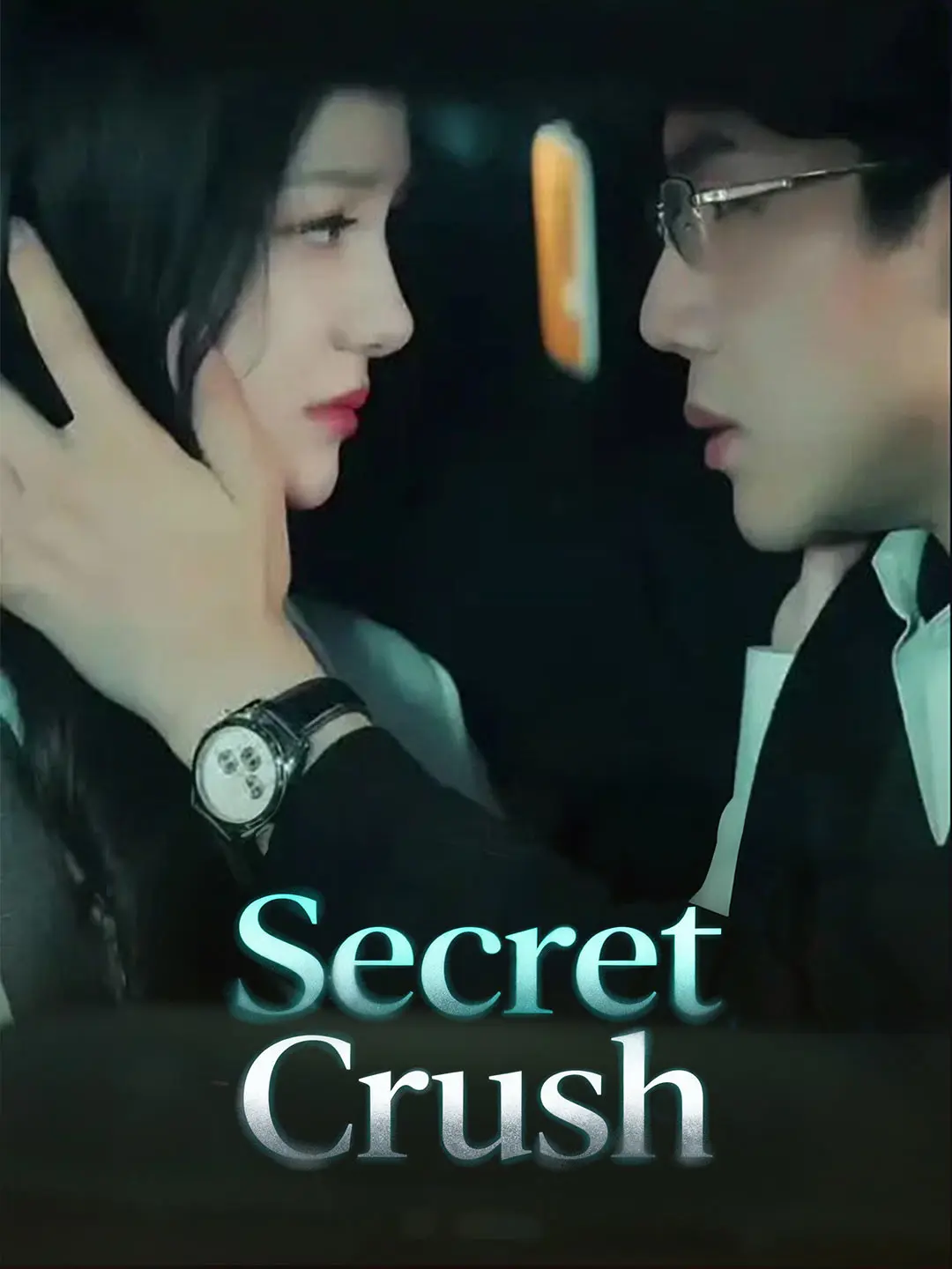 Secret Crush short drama poster