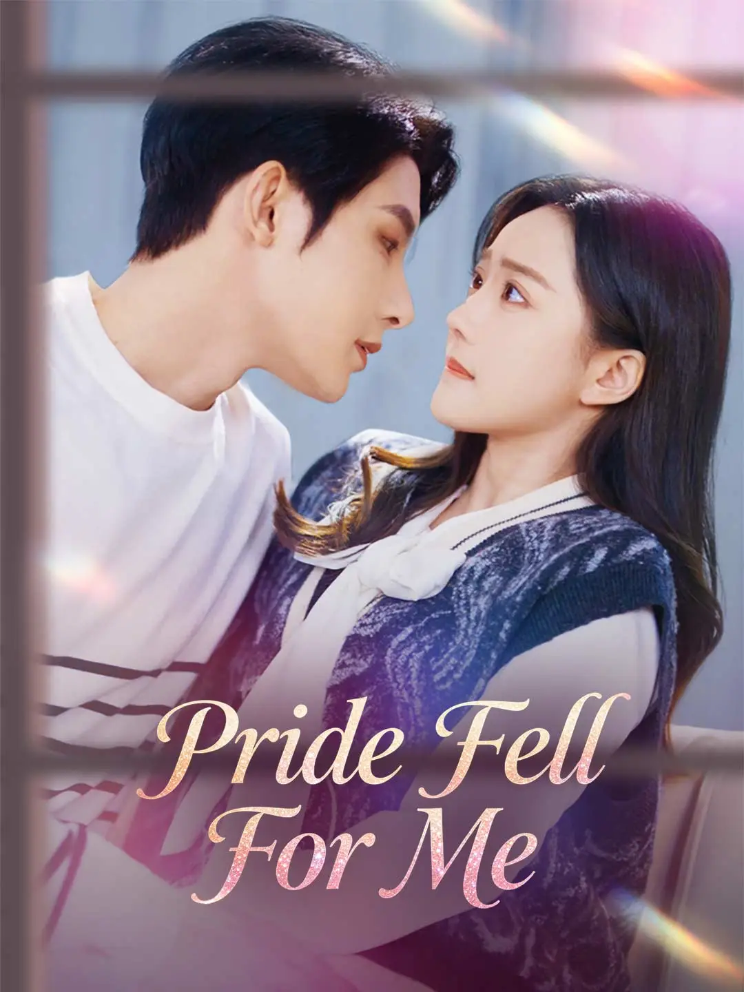 Pride Fell For Me short drama poster