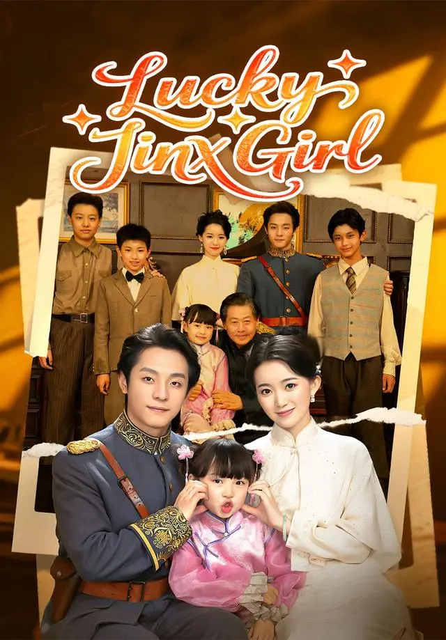 Lucky Jinx Girl short drama poster