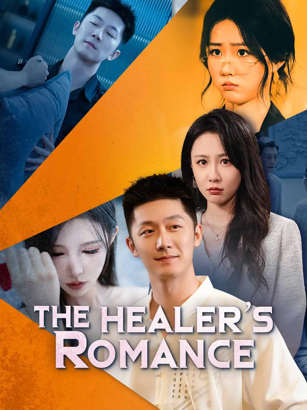 The Healer’s Romance short drama poster