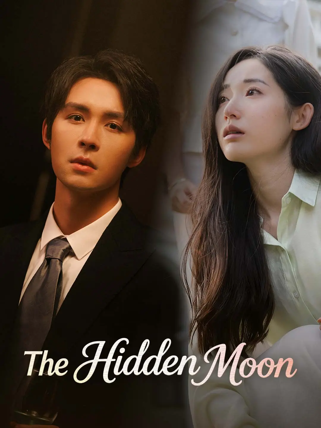The Hidden Moon short drama poster
