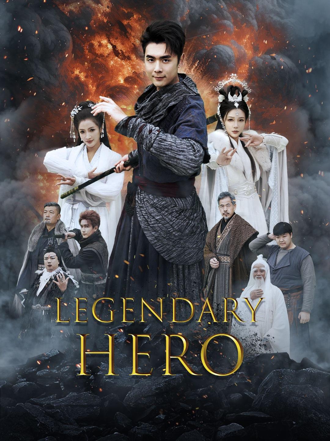 Legendary Hero short drama poster