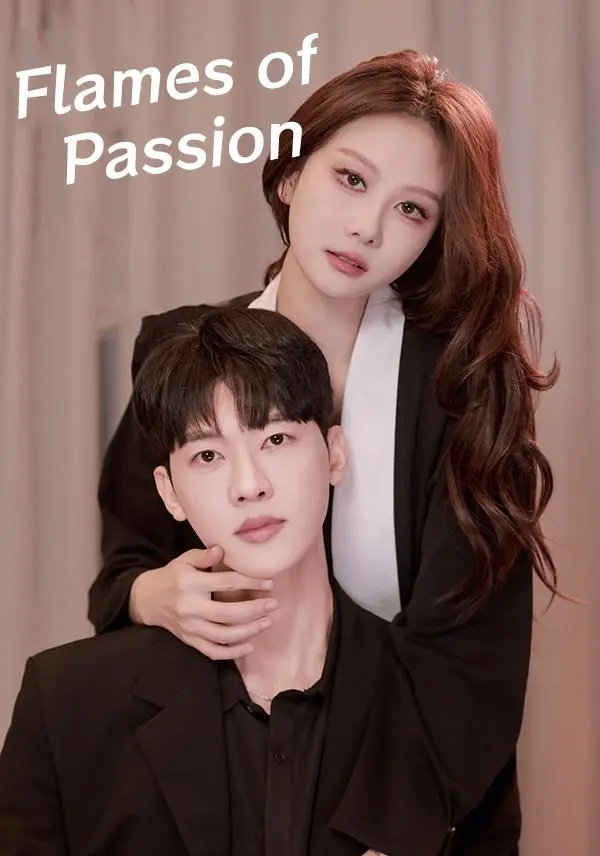 Flames of Passion short drama poster