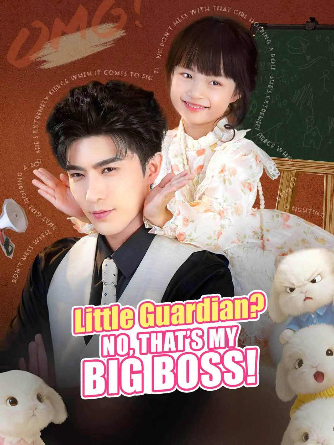 Little Guardian? No, That’s My Big Boss! short drama poster