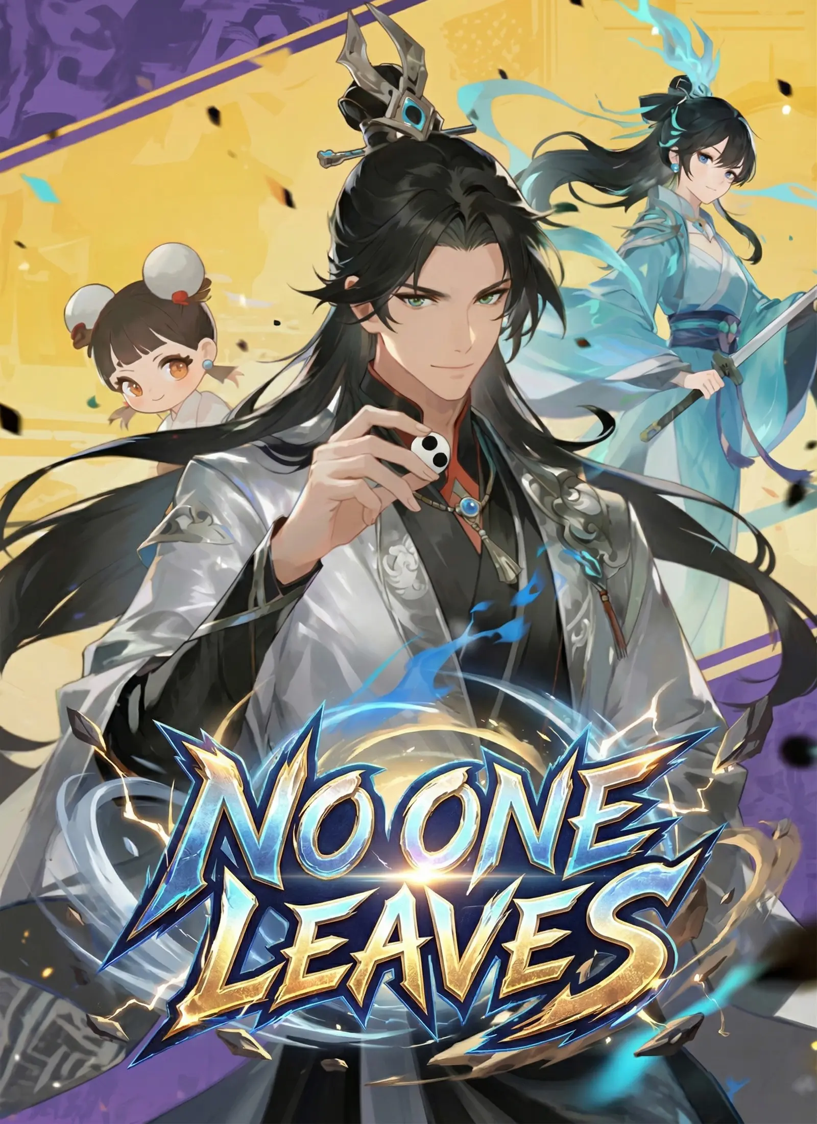 [Dubbed]No One Leaves short drama poster