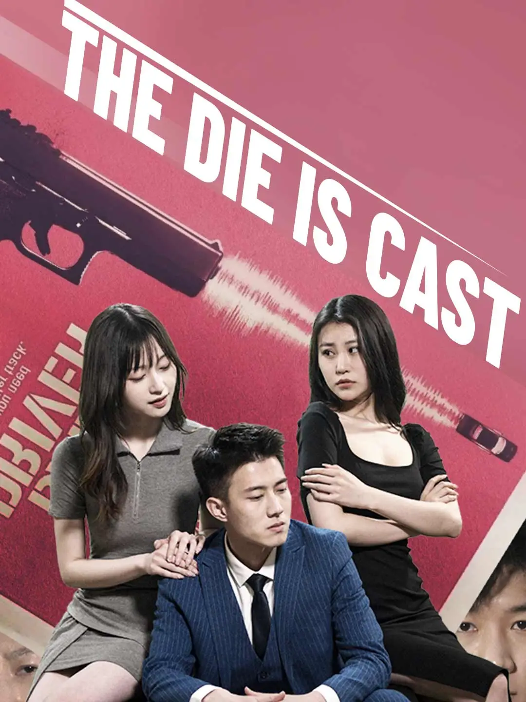 The Die Is Cast short drama poster