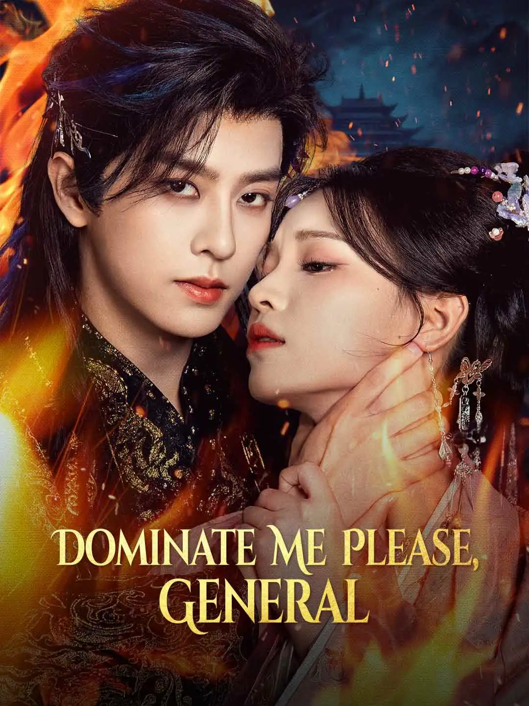 Dominate Me Please, General short drama poster