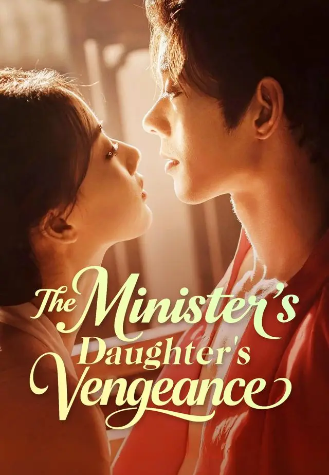 The Minister's Daughter's Vengeance short drama poster