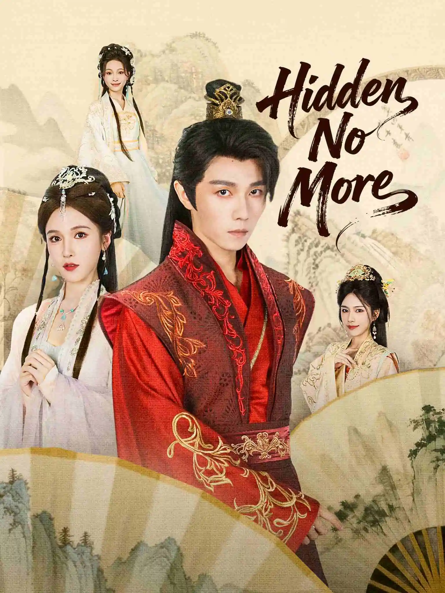 被退婚后，我的诗仙身份曝光了 short drama poster