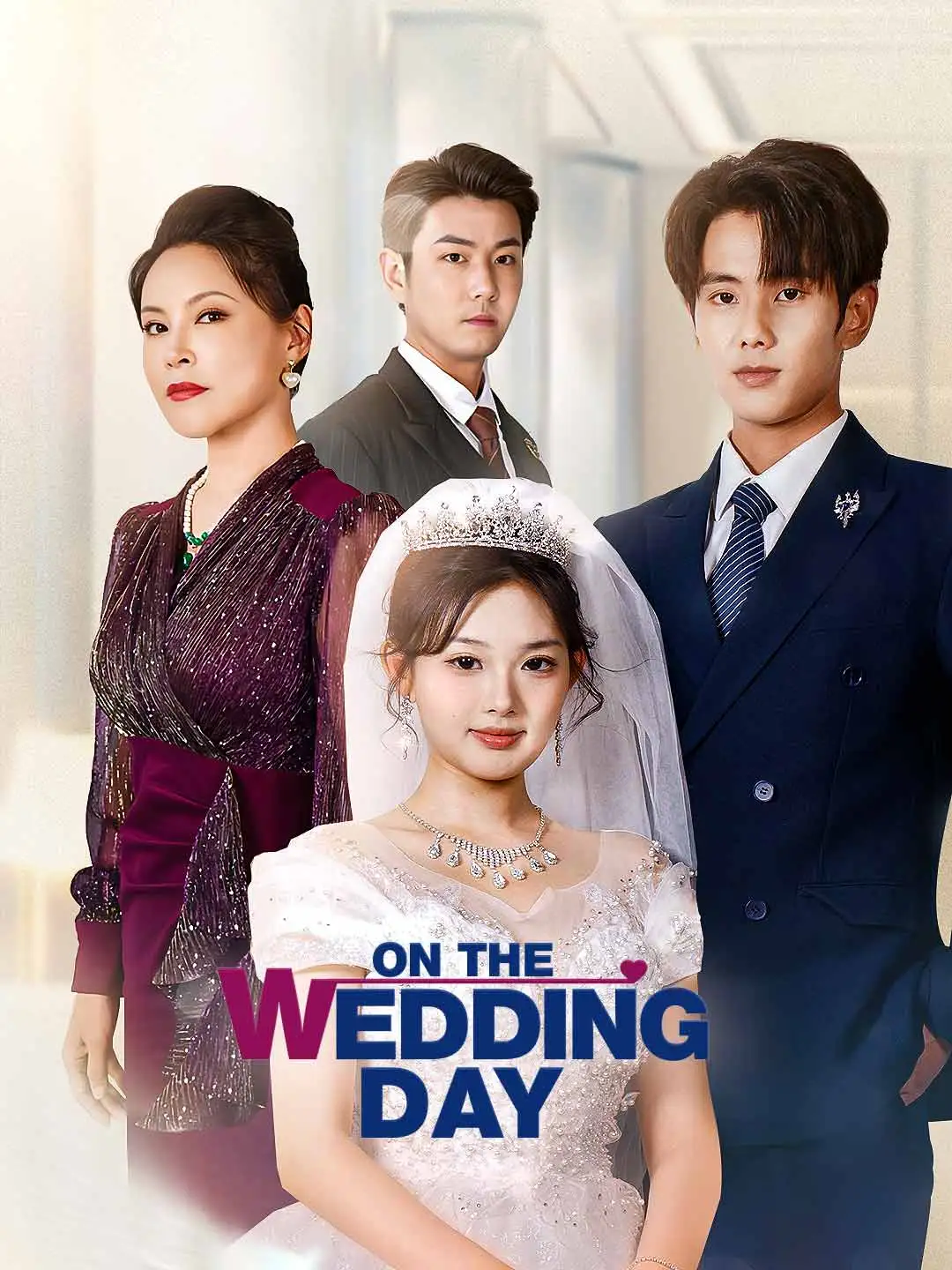 On the Wedding Day short drama poster