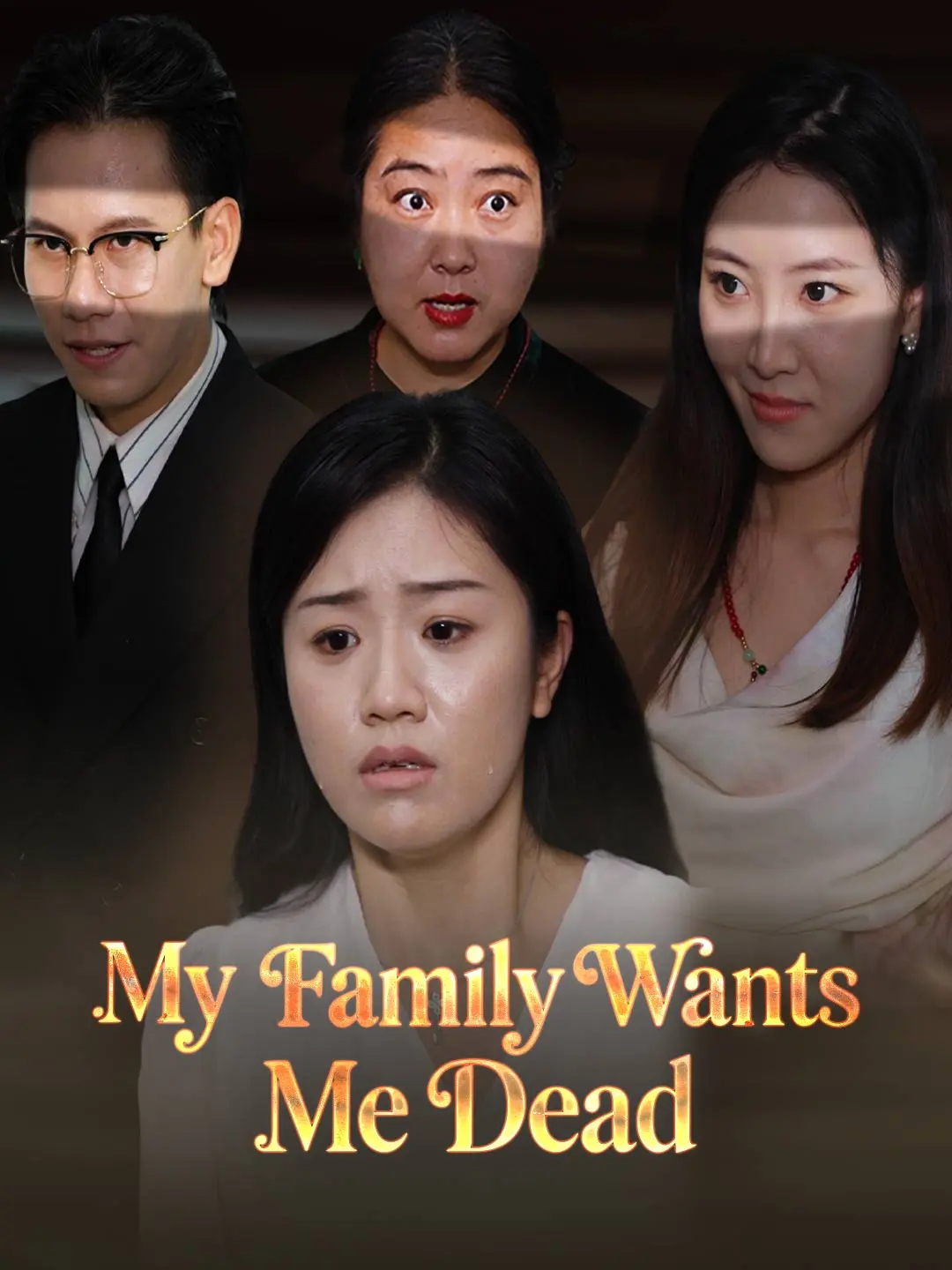 My Family Wants Me Dead short drama poster