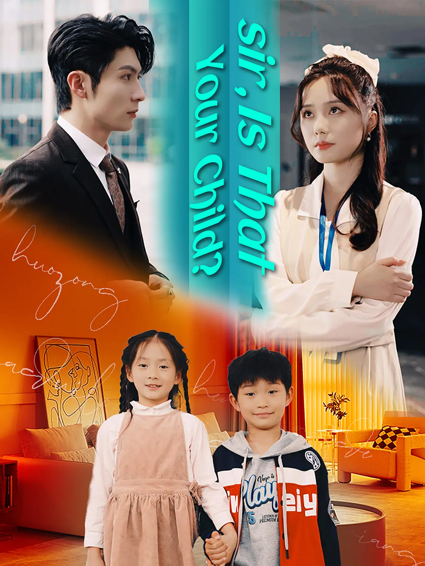 Sir, Is That Your Child? short drama poster