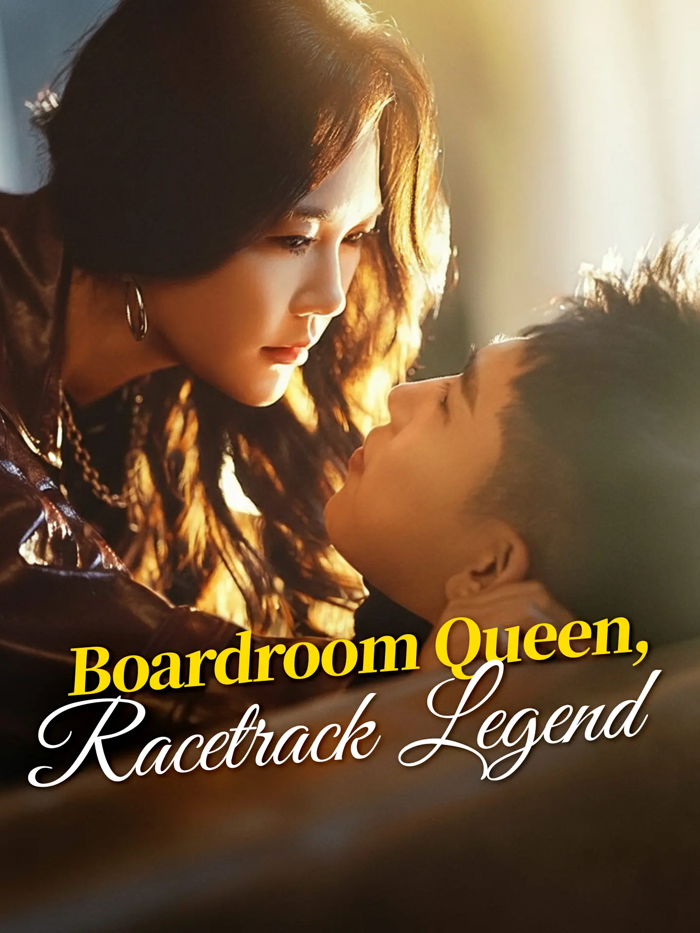 Boardroom Queen, Racetrack Legend short drama poster
