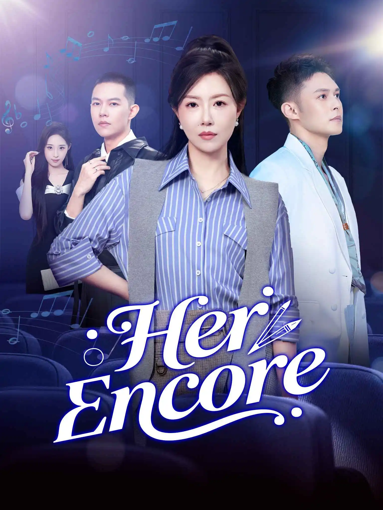 画见钟情 short drama poster