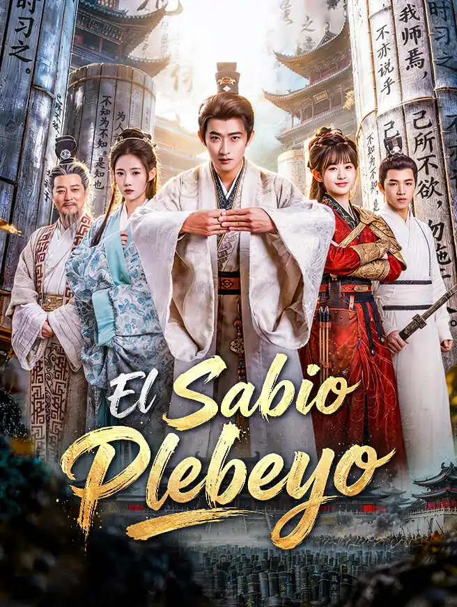 El Sabio Plebeyo short drama poster