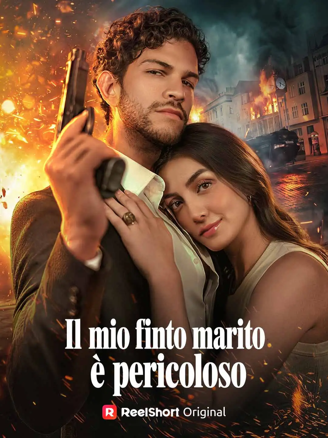 Il mio finto marito è pericoloso short drama poster