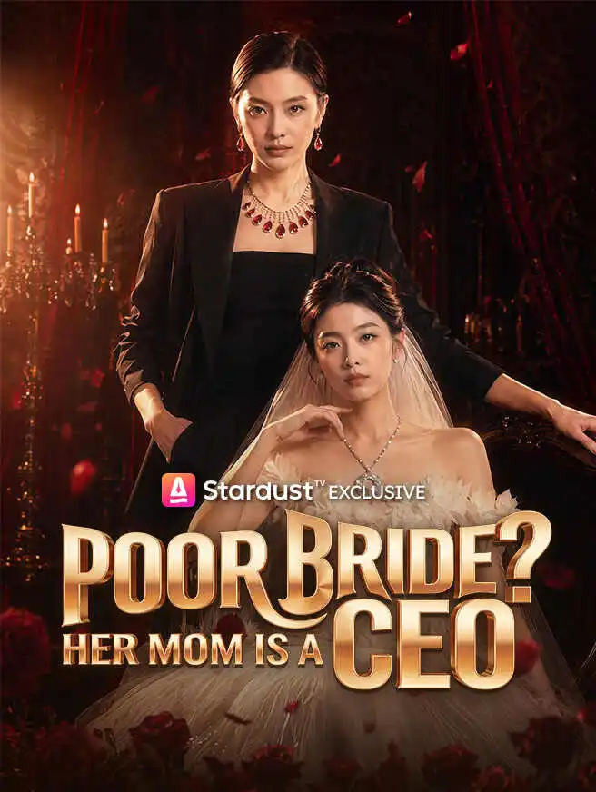 El precio de humillar a una heredera short drama poster