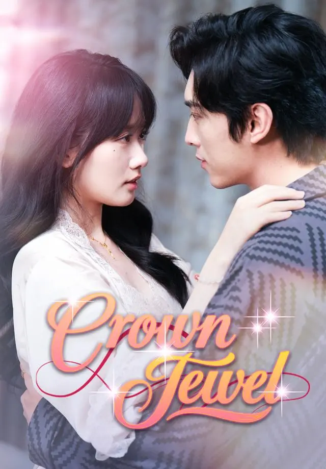 Crown Jewel short drama poster