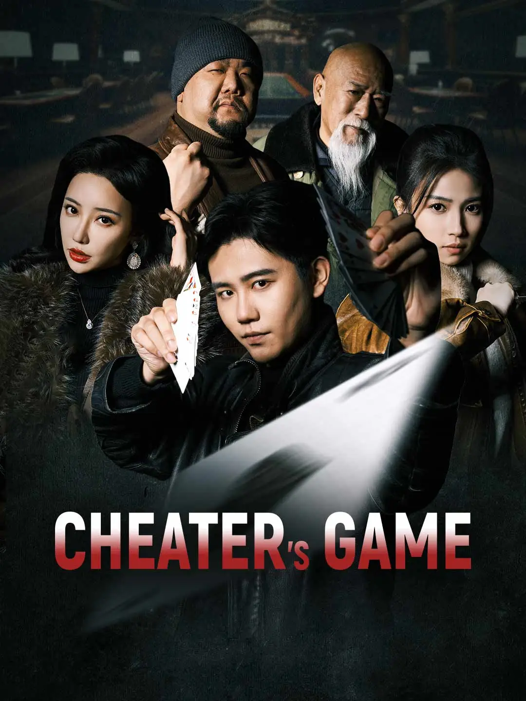 Cheater's Game short drama poster