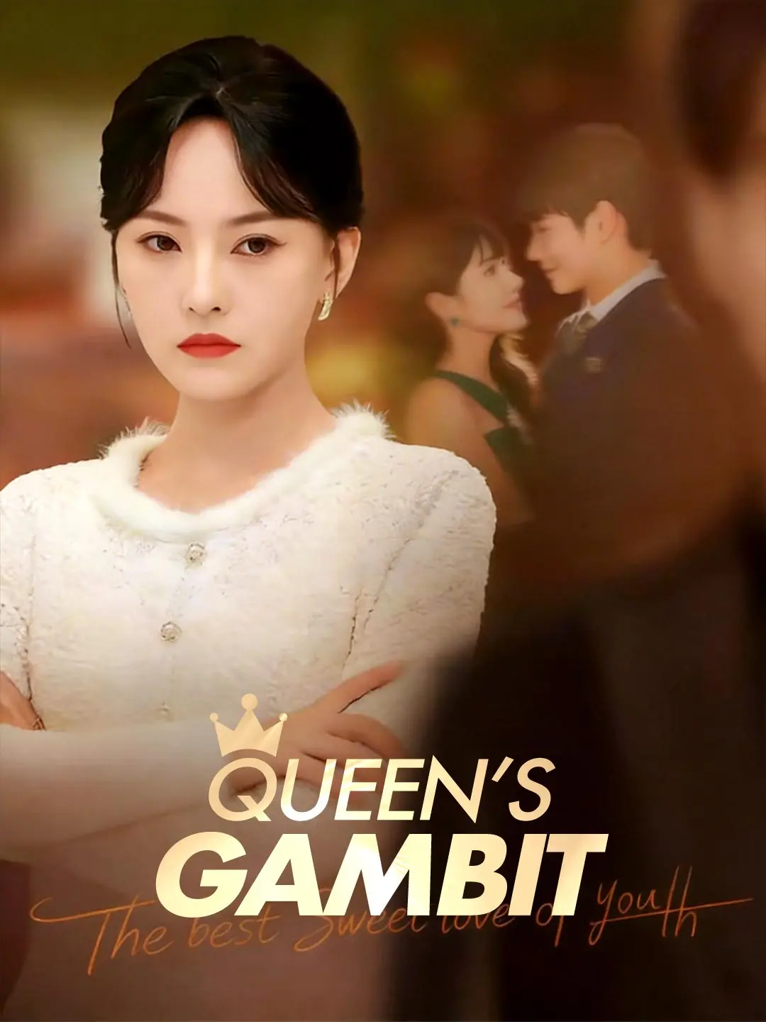 Queen's Gambit short drama poster