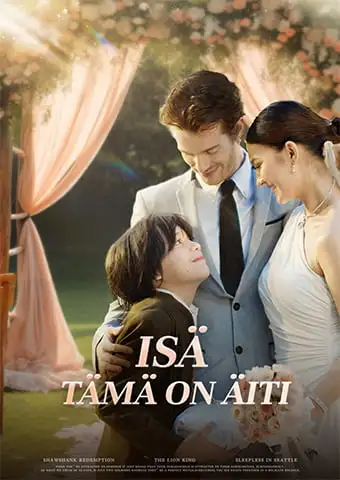 Isä, tämä on äiti short drama poster
