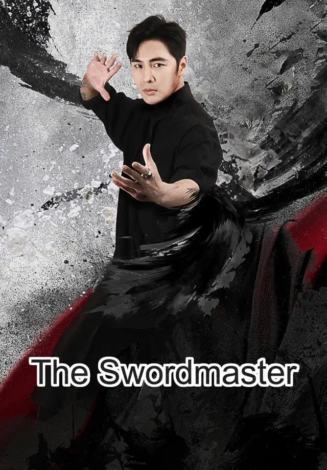 The Swordmaster short drama poster