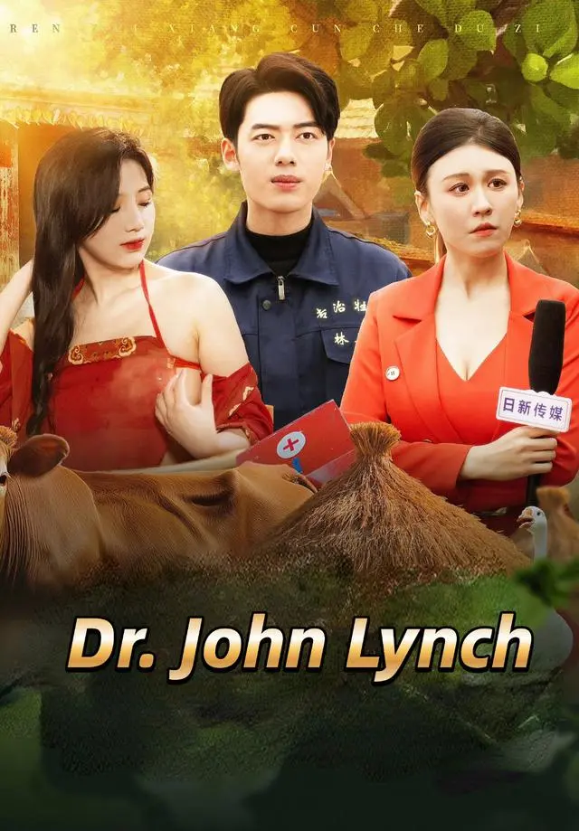 Dr. John Lynch short drama poster