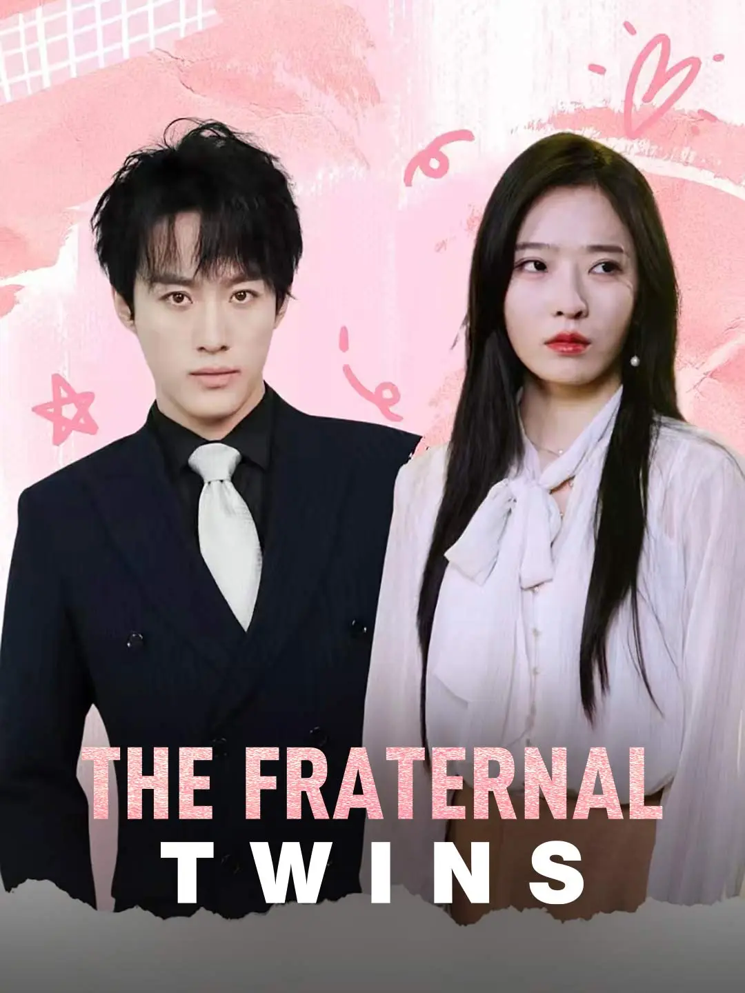 The Fraternal Twins short drama poster
