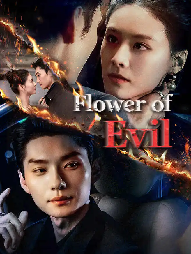 Flower of Evil short drama poster