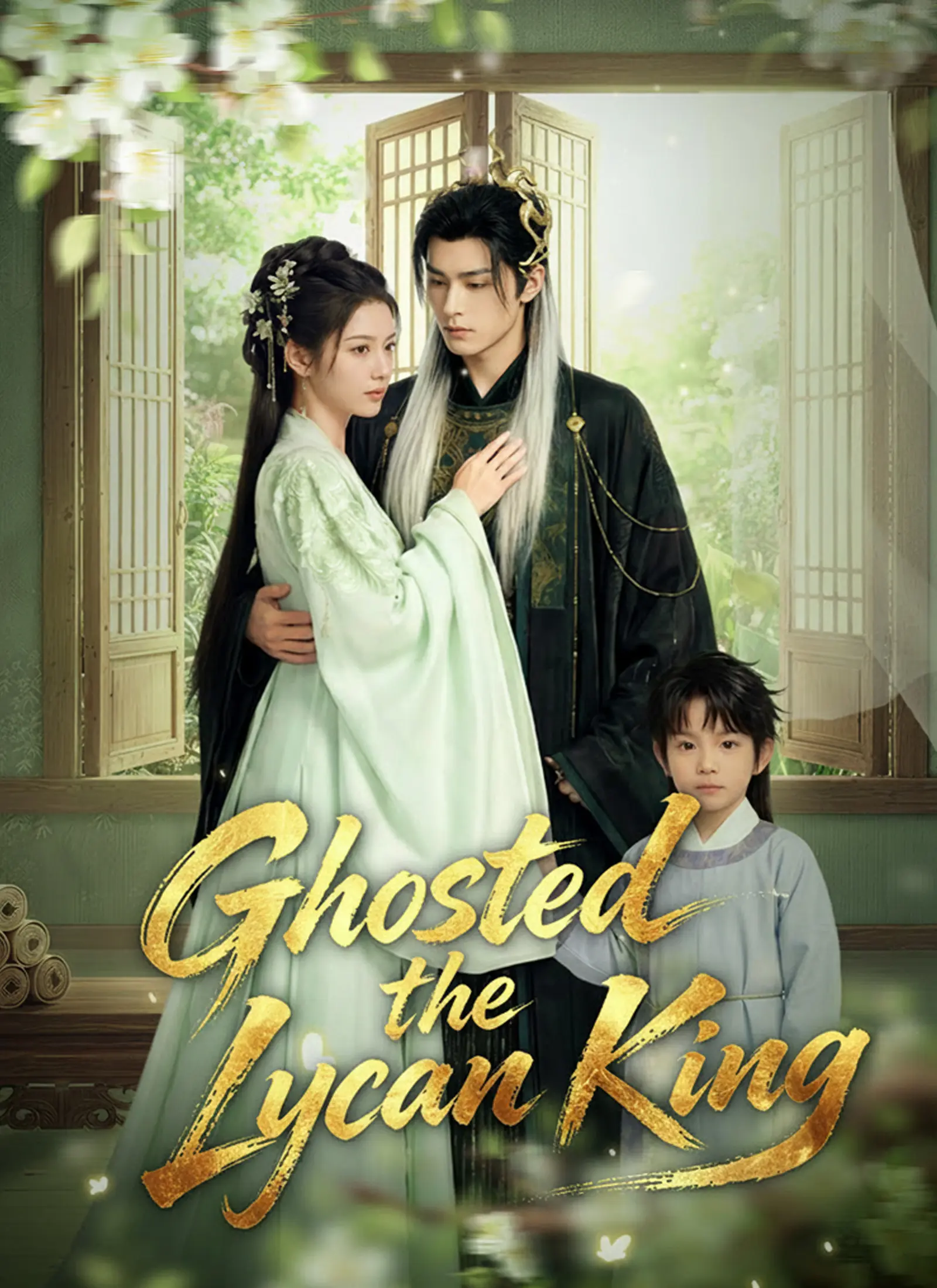 Ghosted the Lycan King short drama poster