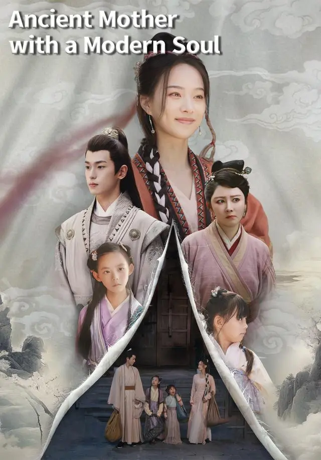 Ancient Mother with a Modern Soul short drama poster