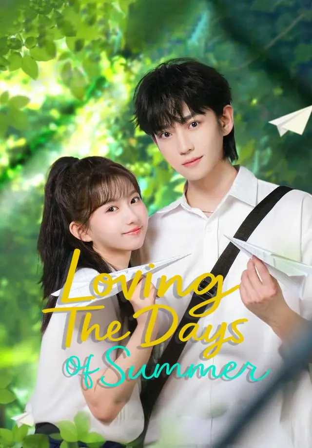 Loving The Days Of Summer short drama poster