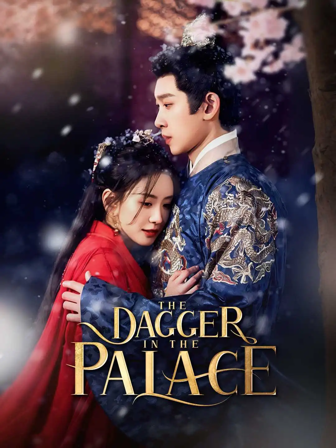 The Dagger in the Palace short drama poster