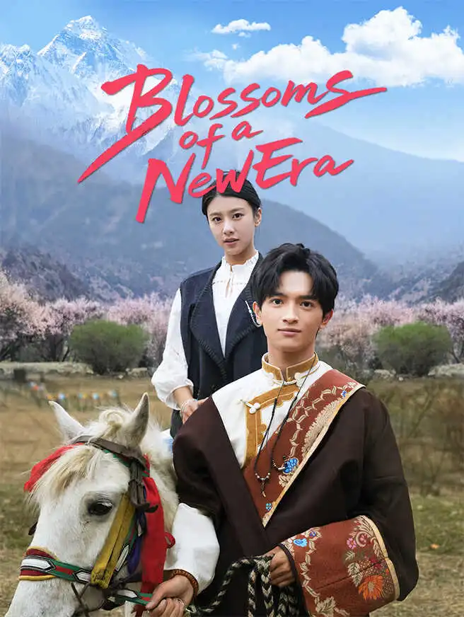 Blossoms of a New Era short drama poster