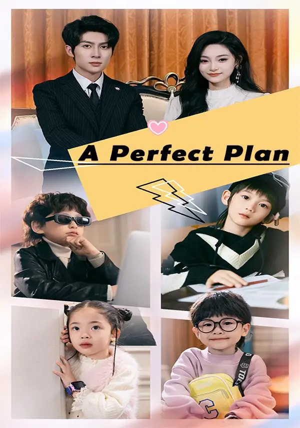 A Perfect Plan short drama poster
