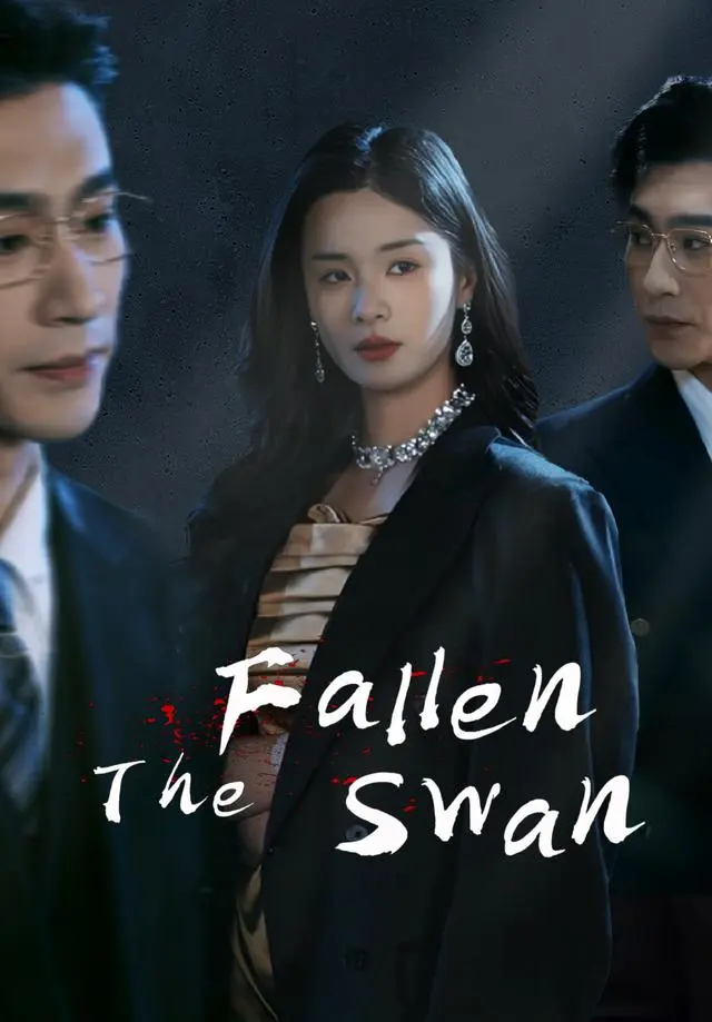 The Fallen Swan short drama poster