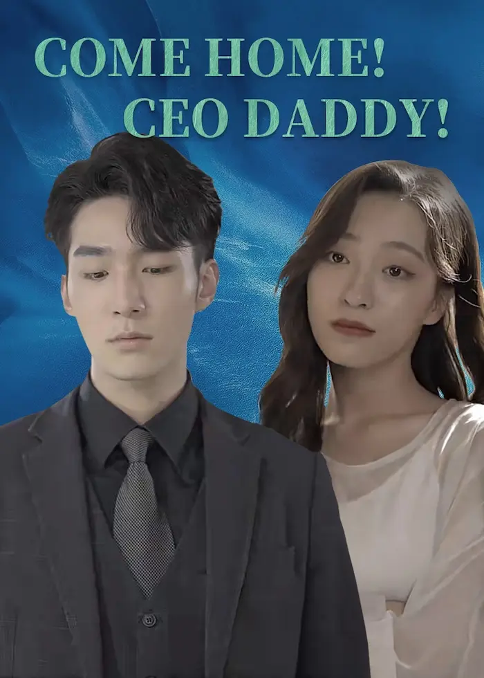 天降双宝，总裁爹地拐回家 short drama poster