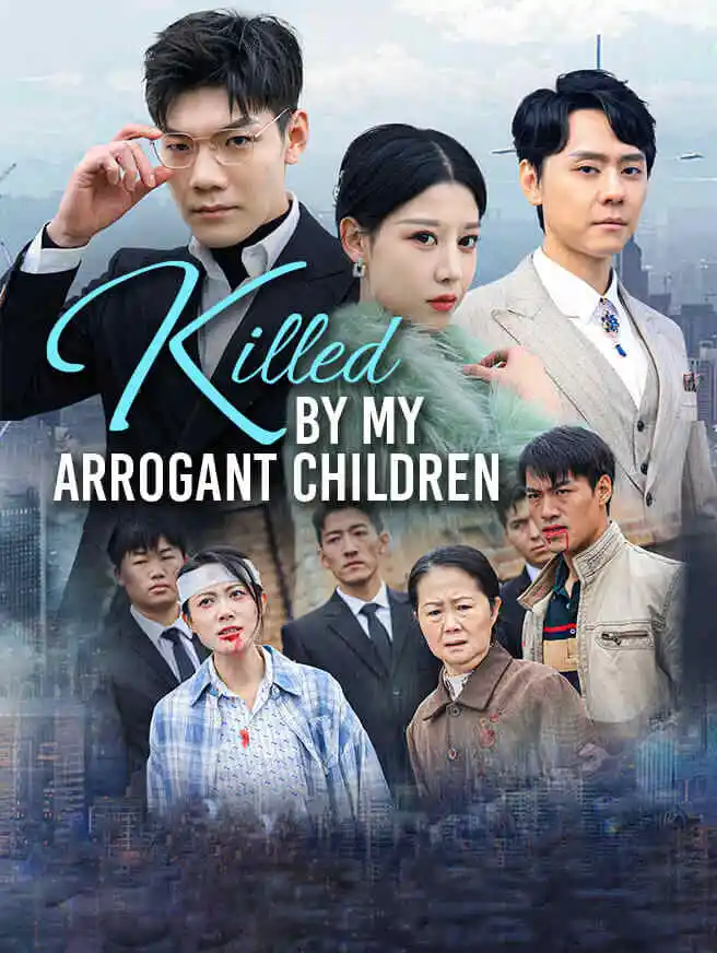 Make Way for Those in Need short drama poster